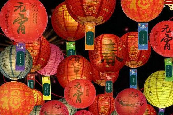 Đầu năm du lịch Trung Quốc trải nghiệm lễ hội đèn lồng